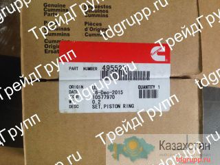 4955251 Комплект поршневых колец Cummins QSB6.7 Астана и Акмолинская область
