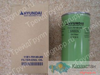 Фильтр топливный Hyundai 11E1-70140 Астана и Акмолинская область