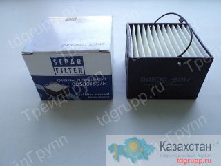 Separ 00530/50 элемент фильтрующий Астана и Акмолинская область