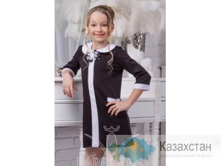 ТМ Barbarris предлагает школьную форму оптом. Актоубе