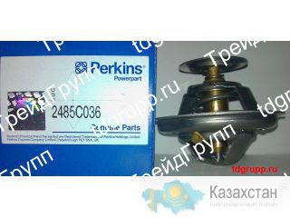 2485C036 Термостат Perkins Астана и Акмолинская область