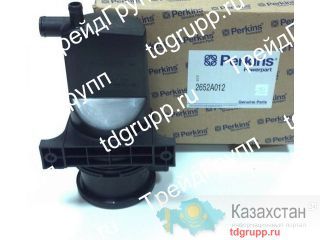 2652A012 Корпус фильтра сапуна Perkins Астана и Акмолинская область