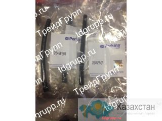 2646F501 Трубка обратки Perkins Астана и Акмолинская область