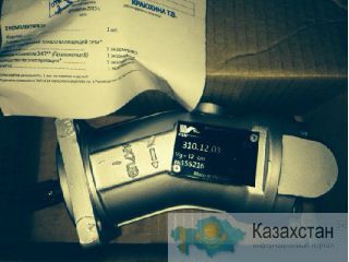 ГИДРОНАСОС 310.12.03 Другое месторасположение