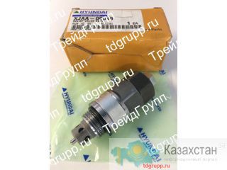 XJAA-00049 Клапан предохранительный Hyundai R500LC-7 Астана и Акмолинская область