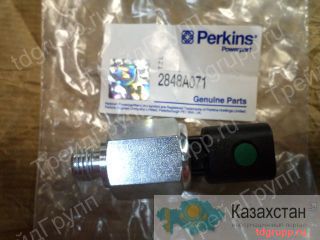 2848A071 Датчик давления масла Perkins Астана и Акмолинская область