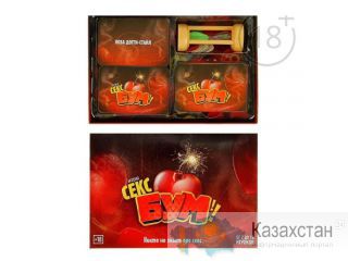 Настольная игра Игра Секс Бум 46871 Алматы и Алматинская область
