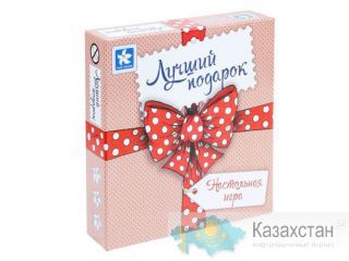 Настольная игра Лучший подарок 46875 Алматы и Алматинская область