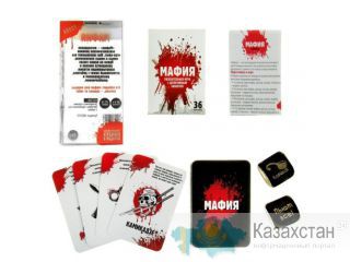 Настольная игра Мафия с кубиками 46876 Алматы и Алматинская область