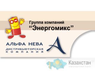 Электроинструмент Екатеринбург