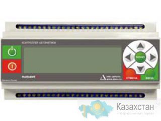 Контроллер автоматики «Малахит 3М» Другое месторасположение/Екатеринбуг