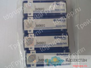 Распылитель 2645K612 Perkins (Перкинс) Астана и Акмолинская область