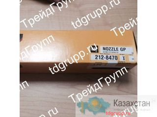 212-8470 Форсунка Caterpillar (Cat) 3066, 2128470 Астана и Акмолинская область