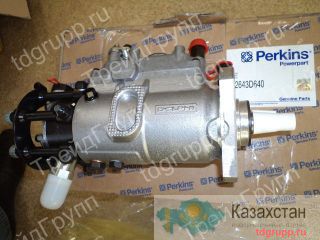 2643D640 Топливный насос (ТНВД) Perkins Астана и Акмолинская область
