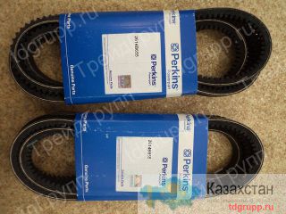 2614B655 ремень Perkins Астана и Акмолинская область