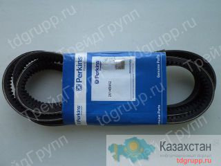 2614B662 ремень Perkins Астана и Акмолинская область