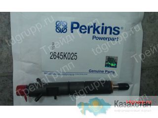 2645K025 Форсунка топливная Perkins Астана и Акмолинская область