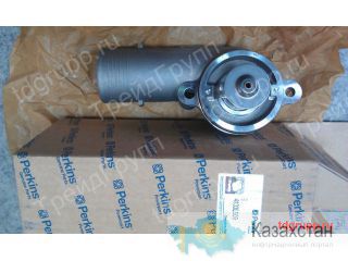 4133L509 Термостат в сборе с корпусом Perkins Астана и Акмолинская область