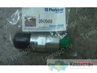 26420469 Соленоид ТНВД (глушилка) Perkins Астана и Акмолинская область