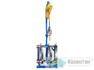Кран-манипулятор для сварочного аппарата стыковой пайки полиэтиленовых труб H315-630 Карагандинская область
