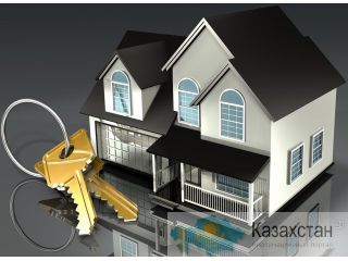 Квартиры без процентов в рассрочку до 30 лет Астана