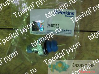 2848062 Датчик давления масла Perkins Астана и Акмолинская область