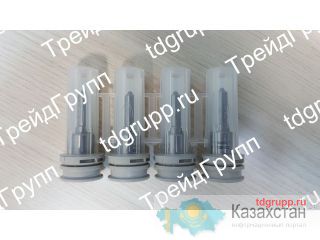 2645K611 Распылитель форсунки Perkins Астана и Акмолинская область