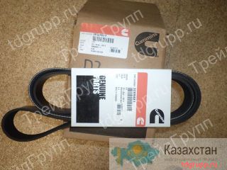 3289481 ремень (3928847) Cummins QSM11 Астана и Акмолинская область