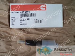 4089270 Форсунка топливная Cummins QSB5.9 Астана и Акмолинская область