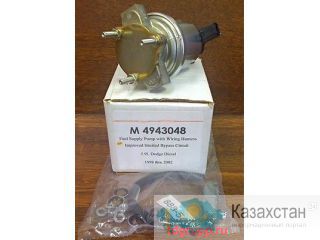 4943048 Насос низкого давления Cummins 4ISBe, 6ISBe Астана и Акмолинская область