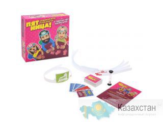 Настольная игра Пятница 46892 Алматы и Алматинская область