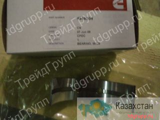 4948504 вкладыш коренной Cummins Астана и Акмолинская область