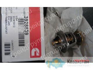 3928639 термостат Cummins Астана и Акмолинская область