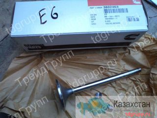 3802463 Клапан впускной Cummins Астана и Акмолинская область