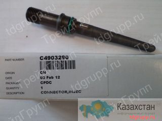 4903290 коннектор форсунки Cummins Астана и Акмолинская область