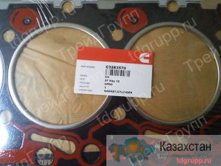 3283570 Прокладка ГБЦ Cummins Астана и Акмолинская область