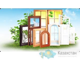 Продажа и изготовление пластиковых окон в Алматы Алматы