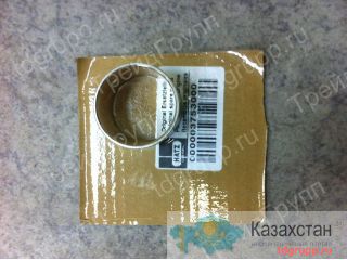 Втулка шатуна HATZ 03753000 Астана и Акмолинская область