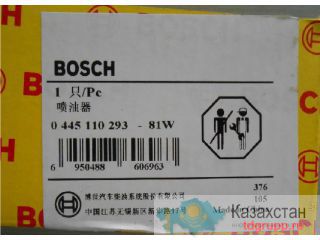 Форсунка Great Wall Hover, Mersedes-Vito 1112100-E06, Bosch 0445110293 Астана и Акмолинская область