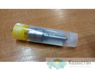 Распылитель 6150-11-3120 Другое месторасположение