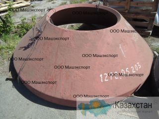 Бронь 1272.05.203 Екатеринбург