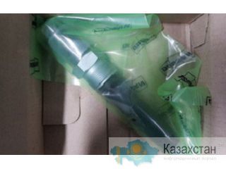 Форсунка 65.10101-7085A Другое месторасположение