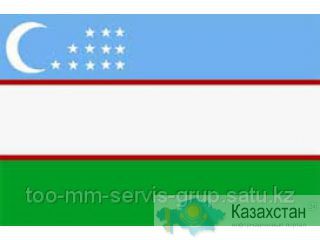 Перевод с узбекского/каракалпакского языков на русский язык и наоборот Алматы и Алматинская область