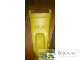 Коронка ковша 220-9109 Другое месторасположение