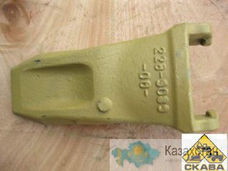 Коронка ковша 220-9089 Другое месторасположение