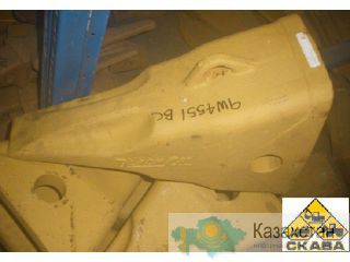 Коронка рыхлителя 9W-4551 Другое месторасположение