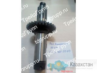 53213-4215070 Вал вторичный КОМа КО-514 Астана и Акмолинская область