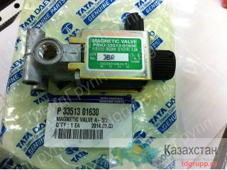 33513-01630 Клапан электромагнитный Daewoo Tata Астана и Акмолинская область
