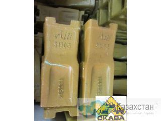 Коронка ковша 713-00057 Другое месторасположение