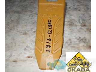 Коронка ковша скальная 2713Y-1219RC Другое месторасположение